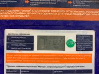 Лот: 21337510. Фото: 3. Аккумулятор гелевый Delta gel... Красноярск