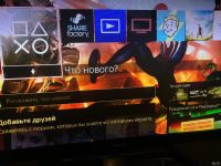 Лот: 12804483. Фото: 2. Sony Playstation 4, 500GB. Игровые приставки, консоли, видеоигры