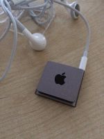 Лот: 6136923. Фото: 3. IPod shuffle 4 2 гб Спейс Грэй. Бытовая техника