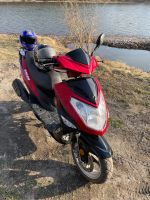 Лот: 18982863. Фото: 6. Racer Stells RC50QT-15