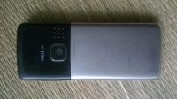Лот: 5240271. Фото: 2. Телефон Nokia 6300. Смартфоны, связь, навигация