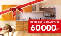 Лот: 9179214. Фото: 4. 1 - комн ЖК "Малина" Малиновского... Красноярск