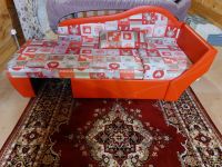 Лот: 18346836. Фото: 3. Софа. Мебель