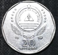 Лот: 12430637. Фото: 2. Экзотика с рубля (15537) Кабо-Верде. Монеты
