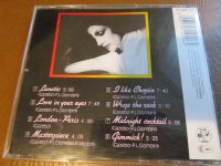 Лот: 14573667. Фото: 2. Gazebo - I like Chopin (1983). Коллекционирование, моделизм