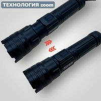 Лот: 25794720. Фото: 3. DF-Фонарь WHITE LASER LED+RED... Красноярск