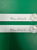 Лот: 22166889. Фото: 2. Новая подсветка,0085,crh-bk32h823030t02067b2-r1... Запчасти для бытовой техники