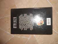 Лот: 3284347. Фото: 3. Книга. Сталкер Свинцовый закат... Красноярск