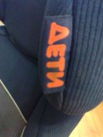 Лот: 4861518. Фото: 4. Автокресло 15-36 кг