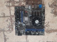 Лот: 17280873. Фото: 2. AMD Athlon II X4 620 для Socket... Комплектующие