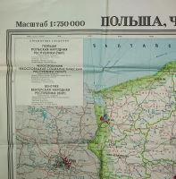 Лот: 13045074. Фото: 3. Польша, Чехословакия, Венгрия... Красноярск