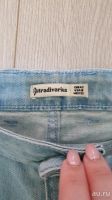 Лот: 13870273. Фото: 3. Шорты Stradivarius 46-48 р. Одежда, обувь, галантерея