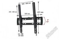 Лот: 6361521. Фото: 2. Кронштейн для телевизора Aspect... Аксессуары