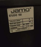 Лот: 19859920. Фото: 6. Jamo studio 160
