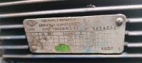 Лот: 19444603. Фото: 3. Электродвигатель АИР100S8/4/2... Строительство и ремонт