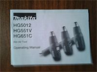 Лот: 10923110. Фото: 5. Строительный фен Makita HG5012...