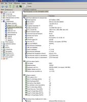 Лот: 5360751. Фото: 4. PCI-E 256Mb PowerColor Radeon... Красноярск