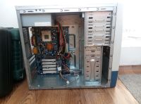 Лот: 11954495. Фото: 3. Корпус с блоком и материнкой. Компьютеры, оргтехника, канцтовары