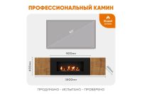 Лот: 23625114. Фото: 4. Тумба универсальная LUX FIRE Байкал. Красноярск