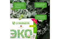 Лот: 23950477. Фото: 6. Стиральный порошок SYNERGETIC