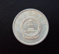 Лот: 5106828. Фото: 2. Иностранная монетка №764. Монеты