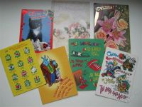 Лот: 1069759. Фото: 2. Открытки на все случаи жизни... Товары для праздника