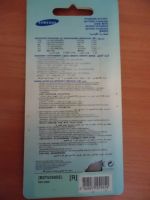Лот: 11896395. Фото: 3. Аккумулятор для телефона Samsung... Смартфоны, связь, навигация