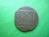 Лот: 19677085. Фото: 2. 2 Пара 3 Копейки 1772 г. Для Молдовы... Монеты
