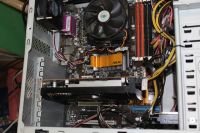 Лот: 3712488. Фото: 2. Мощный игровой 4-х ядерный ПК... Компьютеры, ноутбуки, планшеты