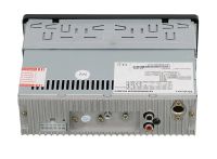Лот: 4511171. Фото: 2. Rolsen RCR-120G24 (питание 24... Автозвук