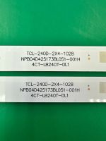 Лот: 25730326. Фото: 3. Новый комплект ,0252,TCL-240D-2X4... Бытовая техника