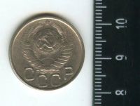 Лот: 12702081. Фото: 2. (№3358) 20 копеек 1948 год,присутствие... Монеты