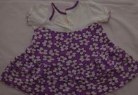 Лот: 5491007. Фото: 3. Платье. Дети растут