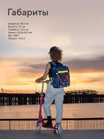 Лот: 24926868. Фото: 3. Рюкзак с пиксельным LED-экраном... Дети растут