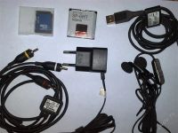 Лот: 856654. Фото: 2. Nokia n82 (весь комплект). Смартфоны, связь, навигация