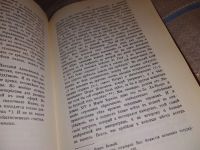 Лот: 6696710. Фото: 9. Преемники Петра, Казимир Валишевский...