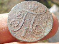 Лот: 14730074. Фото: 3. Очень нечастая копейка 1799 года... Коллекционирование, моделизм