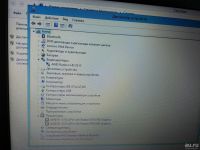 Лот: 9512323. Фото: 7. Почти новый ноутбук Lenovo G505...