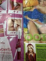 Лот: 25801363. Фото: 4. Журнал Oops. 2005г. Красноярск