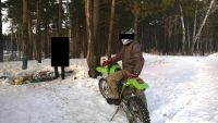Лот: 3998012. Фото: 4. Шипованная мотоциклетная резина... Красноярск
