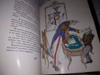 Лот: 17423230. Фото: 8. Лесков Н. С. Левша Сказ о тульском...