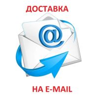 Лот: 17039391. Фото: 2. Сэкбой: Большое Приключение. Русс... Игровые приставки, консоли, видеоигры