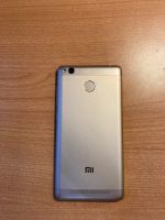 Лот: 17301698. Фото: 2. Xiaomi redmi 3 Pro Gold 3Gb/32Gb... Смартфоны, связь, навигация