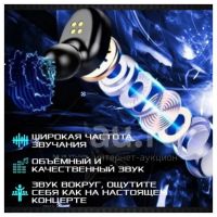 Лот: 20565949. Фото: 3. F9- TWS наушники Bluetooth 5.1... Бытовая техника