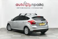 Лот: 19438876. Фото: 5. Ford Focus, III 1.6 MT (125 л...