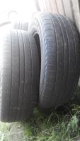 Лот: 5949958. Фото: 5. Летняя резина BridgeStone B650AQ...