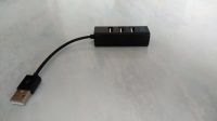 Лот: 12009279. Фото: 2. USB hub разветвитель на 4 USB... Периферия