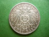 Лот: 24293724. Фото: 4. Пруссия 2 марки 1901 г. 200 лет... Красноярск