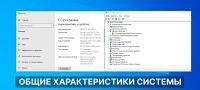 Лот: 17859343. Фото: 5. Бюджетный игровой компьютер i5...