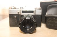 Лот: 9531227. Фото: 2. Зенит-Е боди. Фотокамеры